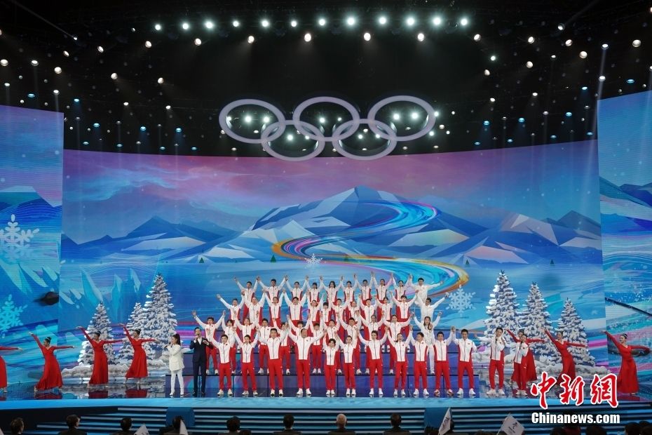 2022年北京冬奥会开幕式时间，2022年北京冬奥会开幕式时间结束多久