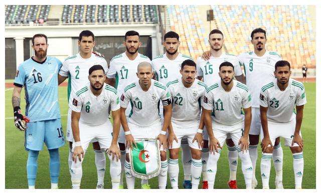 阿尔及利亚队「阿尔及利亚队球国际足联排名」