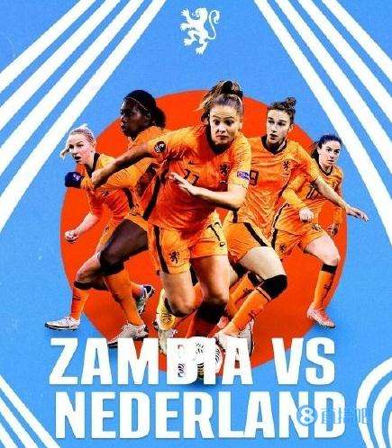 女足对荷兰时间「女足对荷兰时间东京奥运」
