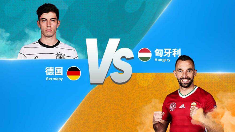 德国vs韩国「德国vs韩国世界杯」