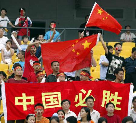 卡塔尔vs中国香港「中国vs卡塔尔央视网cctv」